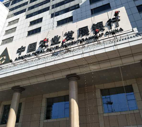 北京香格里拉饭店外墙哔咔漫画
